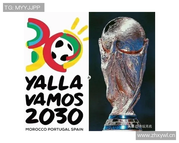 2026世界杯名额确定20席世预赛再现两位数分差引发关注