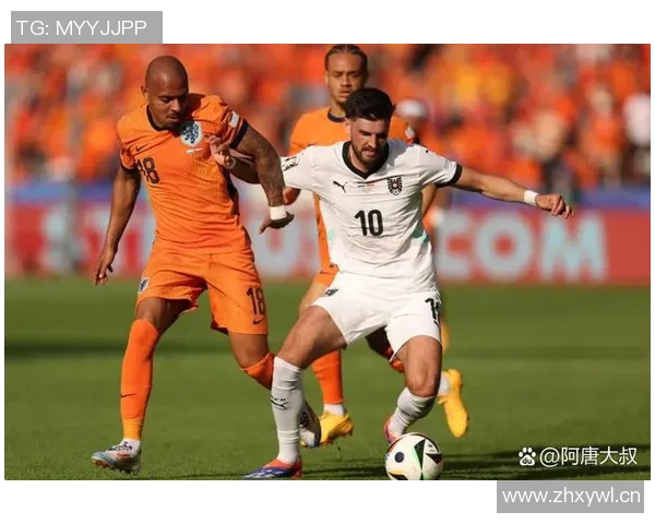 阿拉巴分析小组抽签结果阿根廷最具挑战性奥地利力争顺利晋级